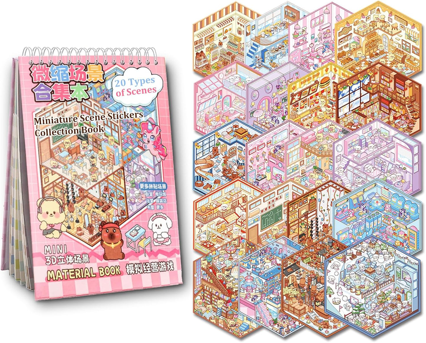 Creative 3D Scene Sticker SetTM