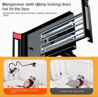 Cozy Watching Gooseneck Holder™